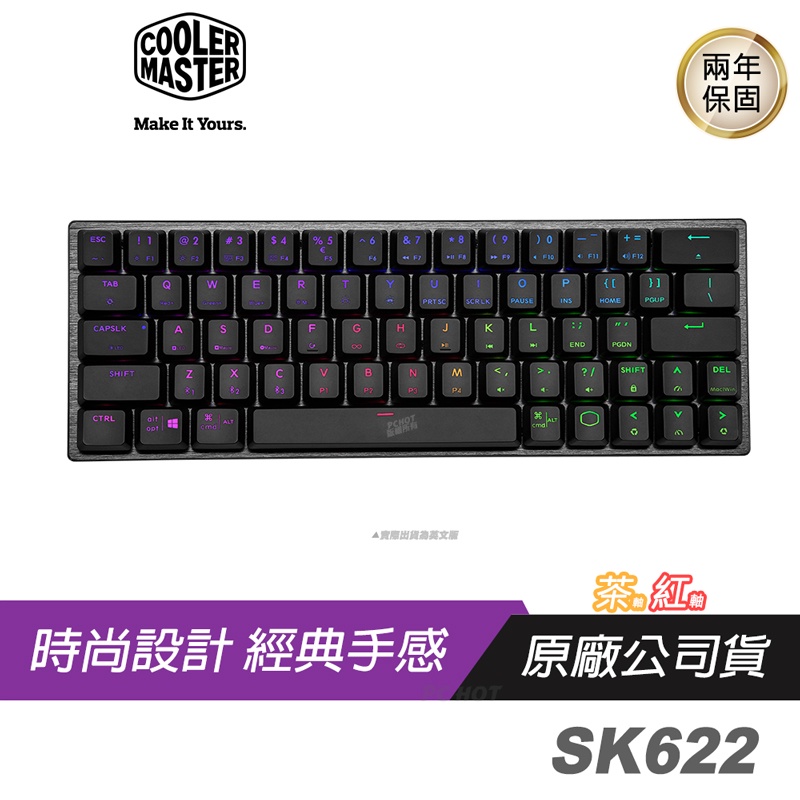 Cooler Master 酷碼 SK622 無線鍵盤 太空灰 紅 茶軸/藍牙/矮軸/RGB/鋁合金上蓋/有無線雙模設計