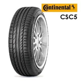 【Continental德國馬牌】CSC5 245/40/20 性能頂尖輪胎(完工價)