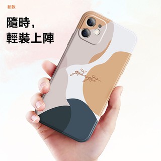 【優狐3C配件】韓風塗鴉系列 iPhone 11/12/mini/pro/pro max TPU矽膠殼 保護殼
