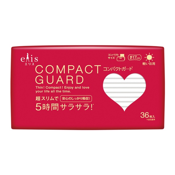 日本大王 elis愛麗思 COMPACT GUARD日用超薄衛生棉 17cm (36片/包)【躍獅】