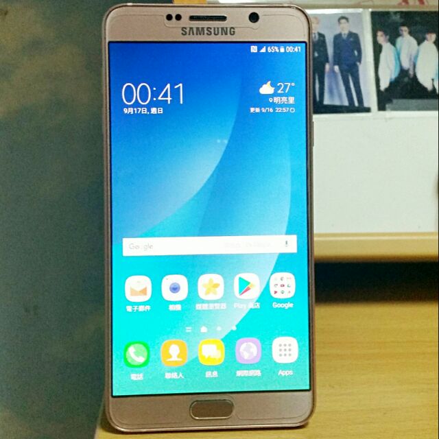 97%近全新 Samsung Galaxy Note 5 玫瑰金
