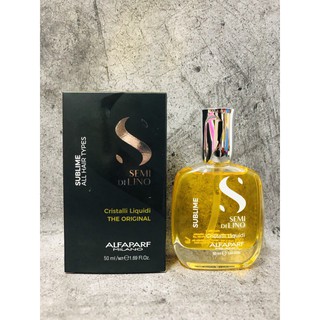 ~歐巴&歐尼~ALFAPARF 金鑽水晶滋養菁油 (亞麻籽油) 50ml