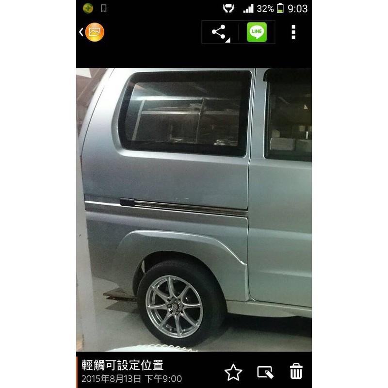 車酷坊-三菱中華菱利降車身降避震客製化降3公分另有:黃筒減震筒與前降避震短彈簧