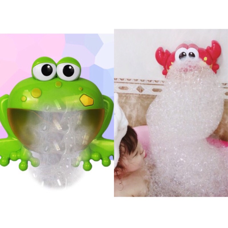 姵蒂屋 音樂泡泡機 青蛙泡泡機 螃蟹泡泡機 洗澡戲水玩具  兒童洗澡玩具 螃蟹沐浴泡泡機 兒童玩具 沐浴玩具 泡泡機