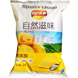 【利來福】SIMPLY GOOD 樂事自然滋味－海鹽洋芋片｜Lay's 餅乾 零食 太空包 洋芋片 海塩