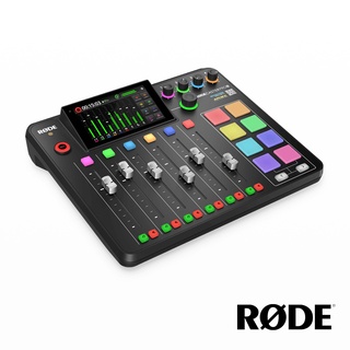 鋇鋇攝影 RODE 混音工作台 廣播 直播用錄音介面 Caster Pro II 混音機 錄音機 混音器 工作室 DJ