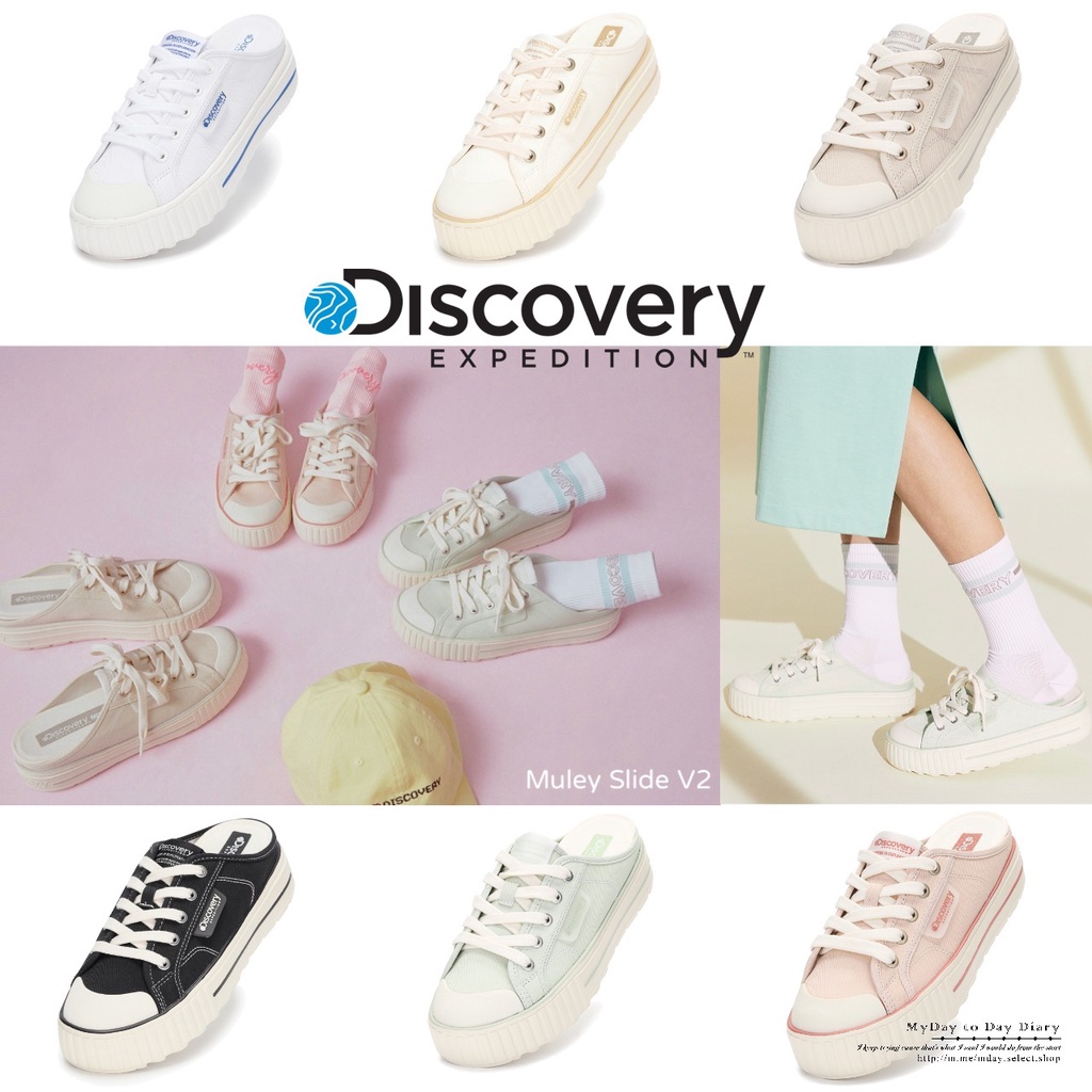 【M-Day歐美日韓代購】🔥 韓國🇰🇷 Discovery V2 懶人鞋 穆勒鞋 帆布 半拖 增高5cm 輕量級200g