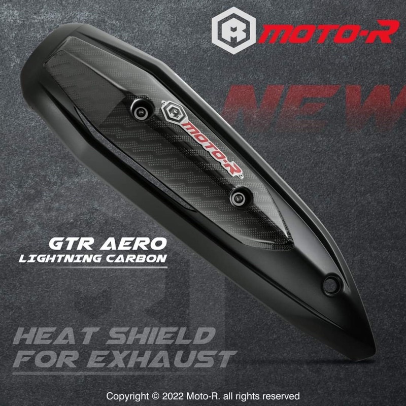 『XZ』MOTO-R 排氣管 防燙蓋 GTR AERO 樣式 閃電紋 電波紋 含 卡夢 飾蓋 亮面 原廠型 護蓋