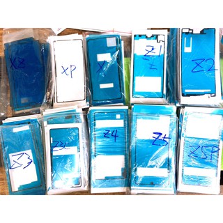SONY XZ XP X Z1 Z2 Z3 Z3C Z3+ Z4 Z5 Z5P XC 防水膠 背膠 框膠 電池膠