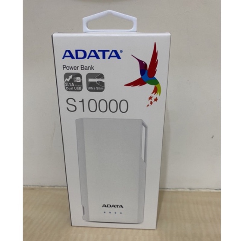 ADATA威剛S10000行動電源(白色)