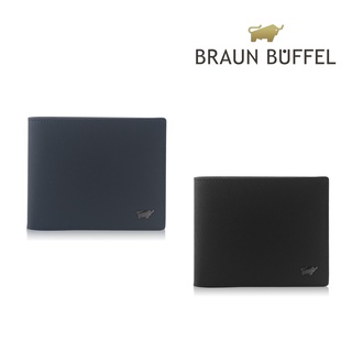 【寧寧精品】台中30年皮件店 BRAUN BUFFEL 默瑟-II系列零錢袋短夾黑/藍 BF384-315-1 男短夾區