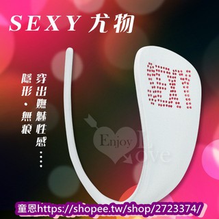 SEXY尤物‧水鑽隱形無痕性感C字褲18禁.吊帶襪.開檔褲.情人節.性感.開檔內褲.情趣內衣.男友最愛.角色扮演道具