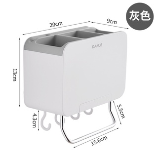臺灣現貨 多功能簡約壁掛式筷子筒《兩款兩色可選》 筷子刀具收納 多功能瀝水筷籠 餐具收納 置物架 收納架 筷筒 瀝水架
