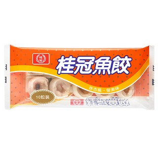 桂冠 魚餃 (90g) 【桂冠官方旗艦店】