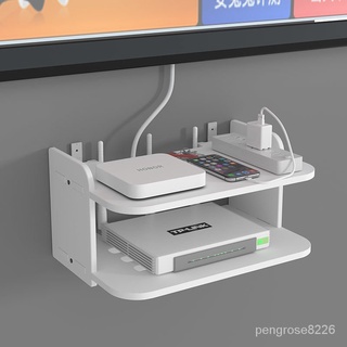 【優選精品】路由器置物架墻上客廳電視機頂盒臥室放wifi收納盒架免打孔壁掛式ins風韓國 L6DZ