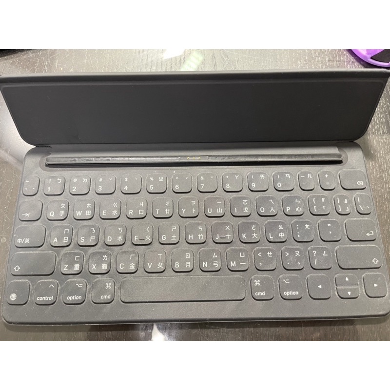 Apple Smart Keyboard 原廠鍵盤 A1829 適用 iPad 7 8 9 Pro 10.5吋 中英文