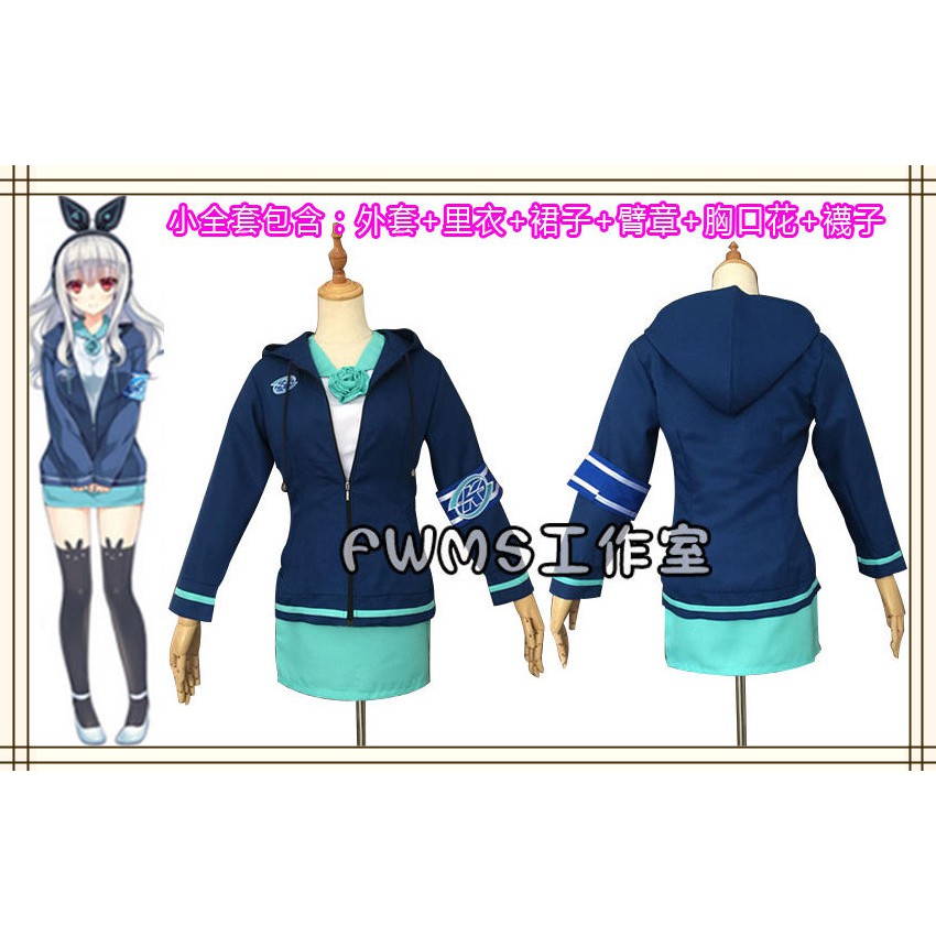 前進吧 高捷少女客服員nana 制服cos服 Cosplay服 Cos假髮 Cos鞋子 專業定制 免定金預定 蝦皮購物