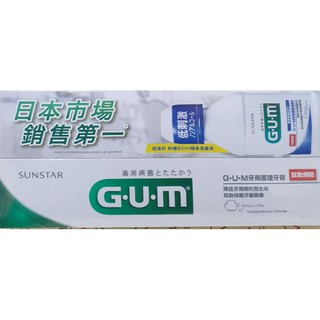 G•U•M牙周護理牙膏(140公克)+牙周護理潔齒液(80ml)組合優惠