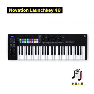 樂舖 Novation Launchkey 49 MK3 MK3 主控鍵盤 Midi鍵盤 錄音編曲鍵盤 保固三年