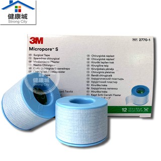 3M溫和剝離矽膠帶-12捲入(整盒出) 嬰兒矽膠帶 1吋×5公尺 矽膠帶 溫和膠帶-健康城