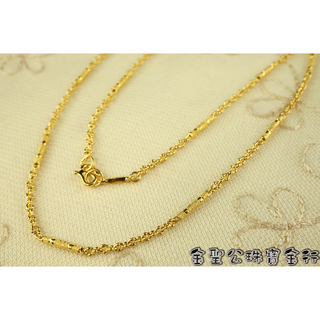 金聖公珠寶金行 ~ ㊣9999黃金項鍊桂花圓管造型 necklace 黃金桂花鍊 桂花鍊 純金項鍊 桂花