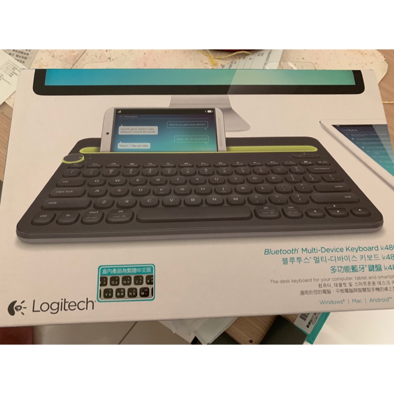羅技 K480 藍芽鍵盤 9 成新
