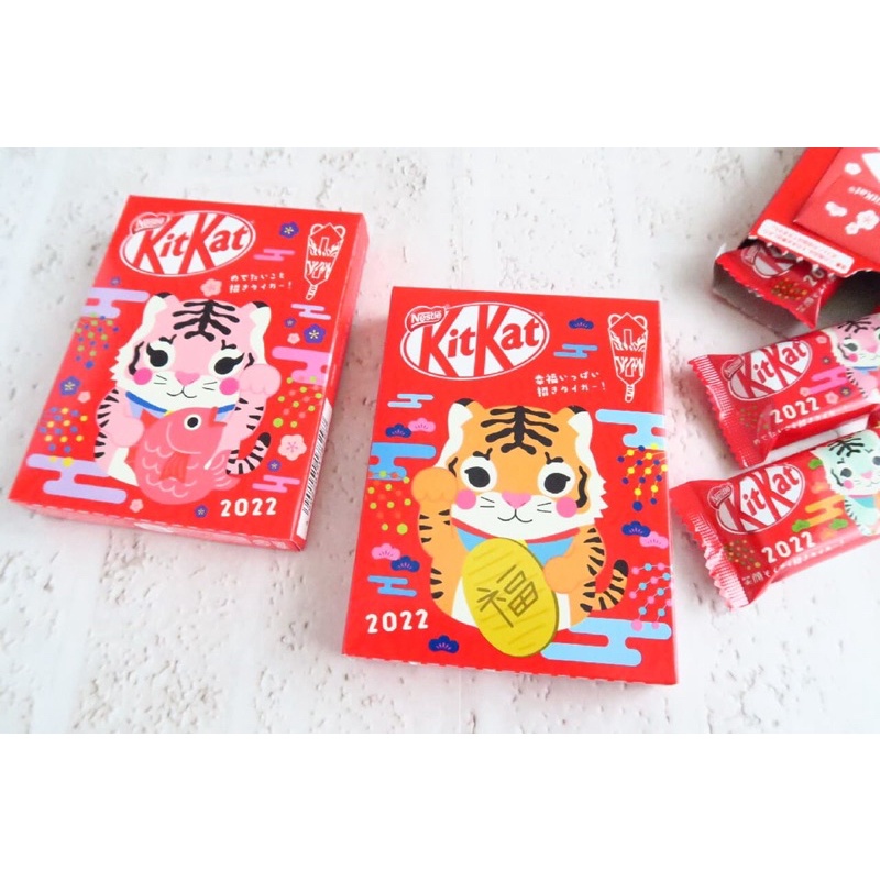 🇯🇵日本直送✈️KitKat(現貨）日本郵局限定 🌸🌸🌸虎年 🐯KitKat 巧克力🍫🍫🍫