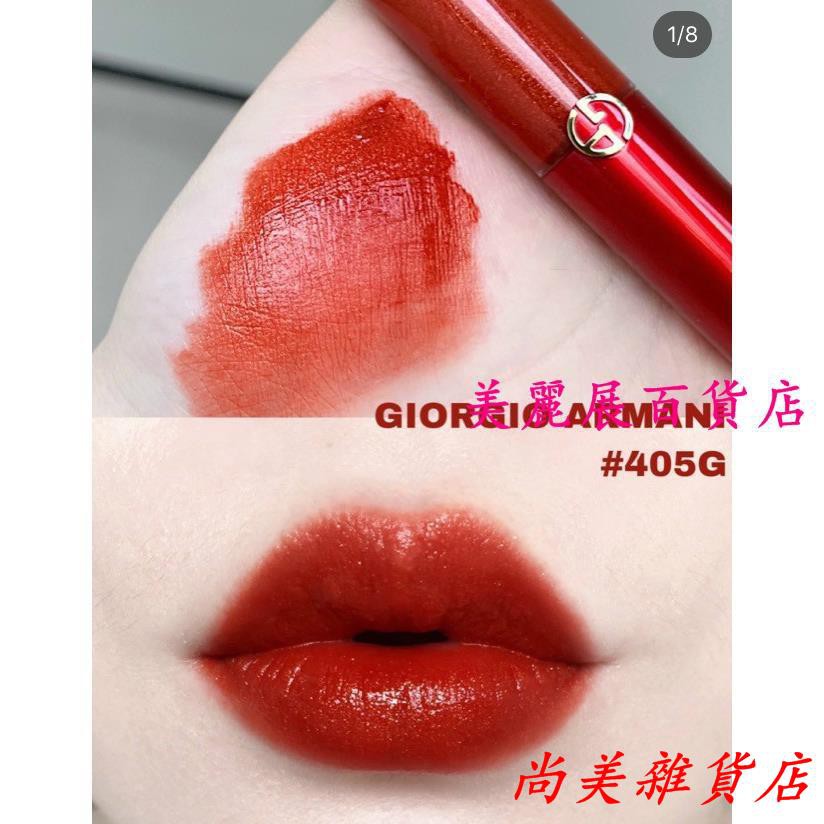 giorgio armani 400g