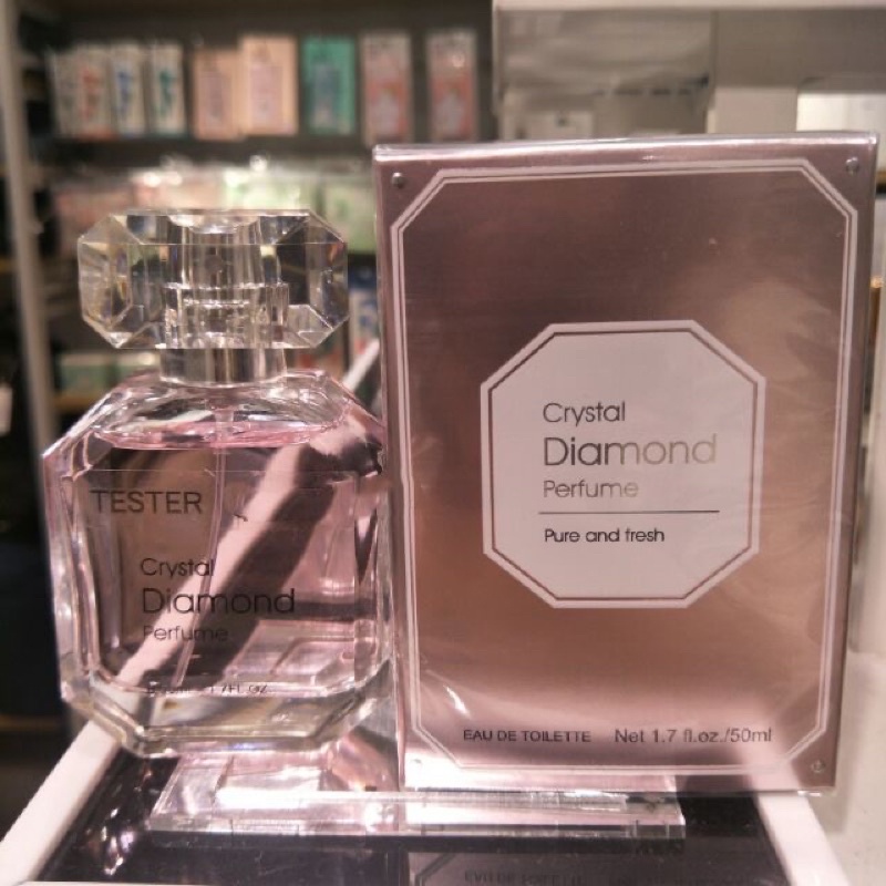 MINISO粉紅晶鑽女仕香水Crystal Diamond perfume 50ml