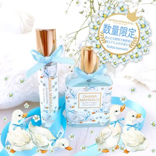 (現貨2019年 三月上市) 日本代購 OHANA MAHAALO 輕香水 30ml ( 可愛鴨鴨兒 ) 伊比鴨鴨
