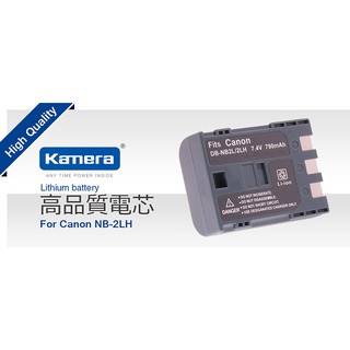 相機工匠✿商店✐(現貨)Kamera鋰電池for Canon NB-2L/NB-2LH (DB-NB2L/2LH)♞