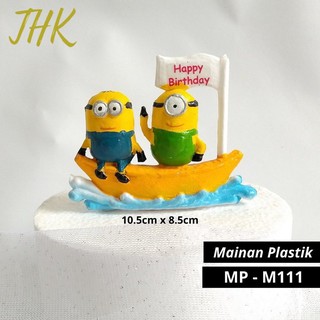 Mp M111 蛋糕裝飾蛋糕裝飾小黃人塑料雕像玩具