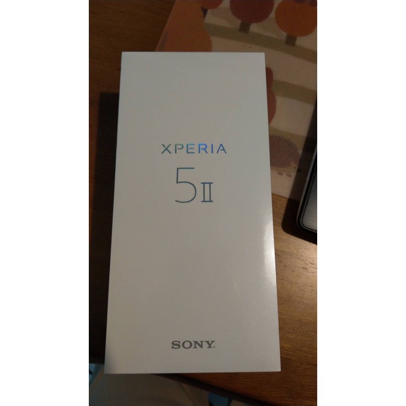 Sony Xperia 5 II 尾牙抽中全新未拆