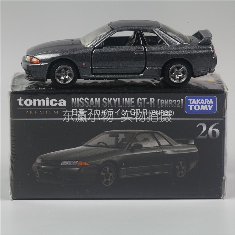 玩具車tomy多美卡tomica145頭文字d藤原拓海豐田ae86 Gtr Rx7合金車玩具 蝦皮購物