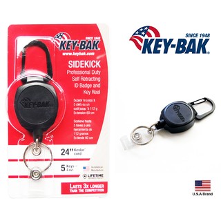 KEY-BAK美國Sidekick D型環24吋長伸縮線鑰匙圈,附護照證件夾【KB0KB1-0A21】