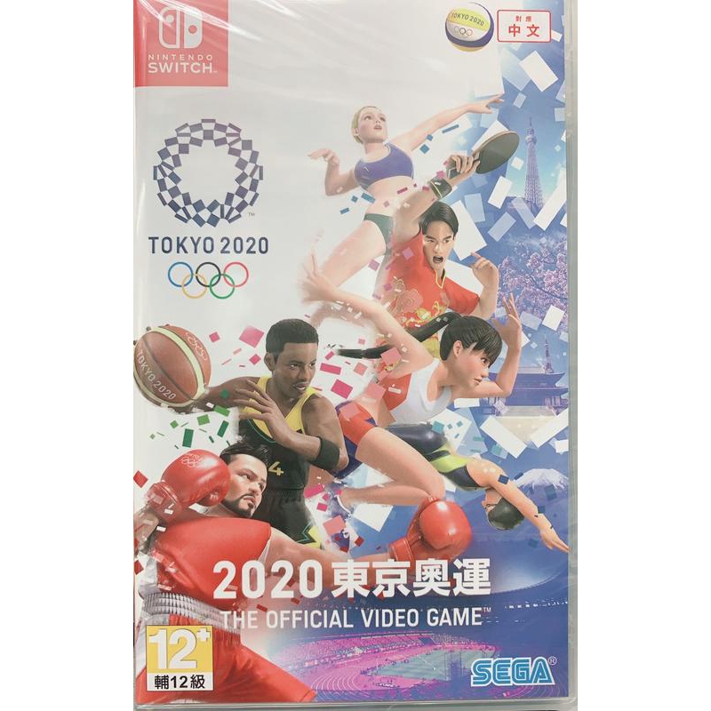 任天堂 NS  Switch The Official Video Game 2020 東京奧運 (中/日/英文字幕)