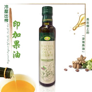 名穀屋 印加果油 100%初榨冷壓印加果油