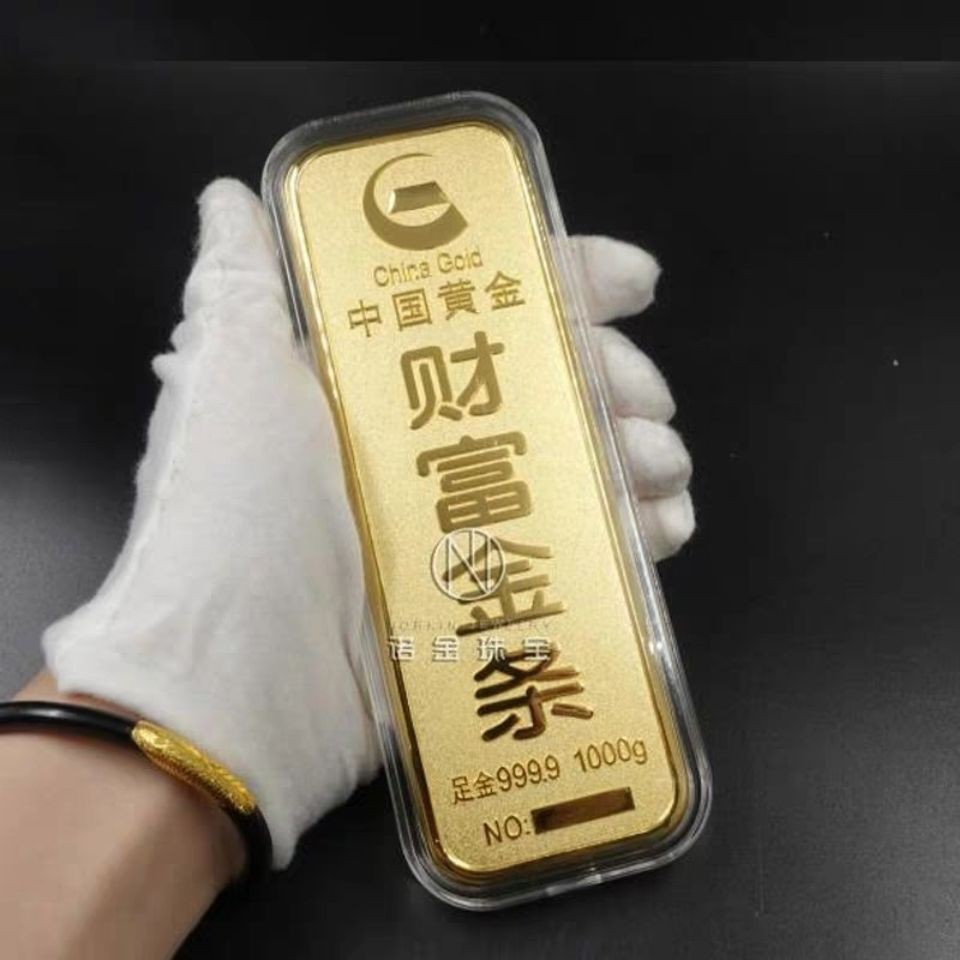 黃金金塊 拍賣 評價與ptt熱推商品 21年4月 飛比價格