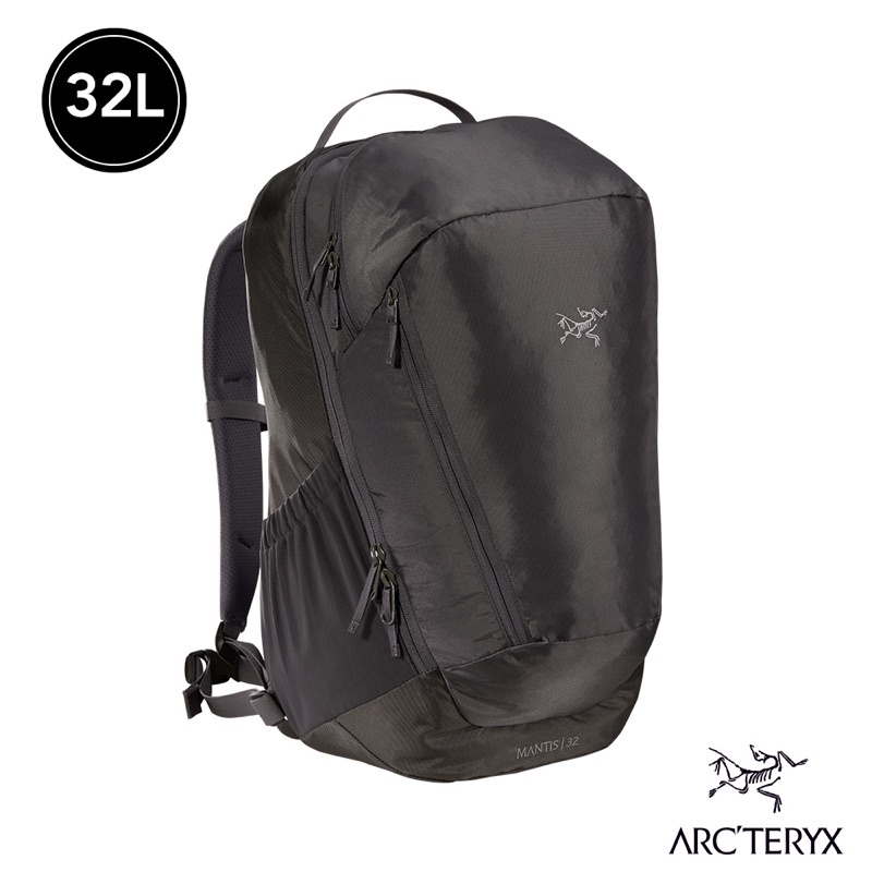 Arc’teryx 始祖鳥 Mantis 32L L07416200 多功能 戶外 登山 都會