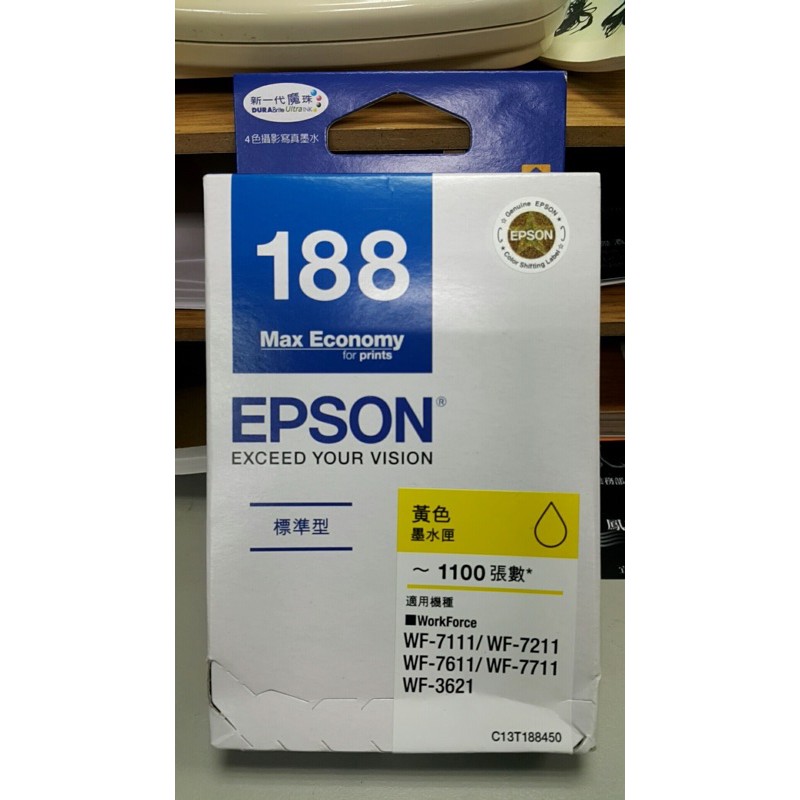 epson 188 WF7111 / 7611 / 3621 原廠黃色墨水匣
