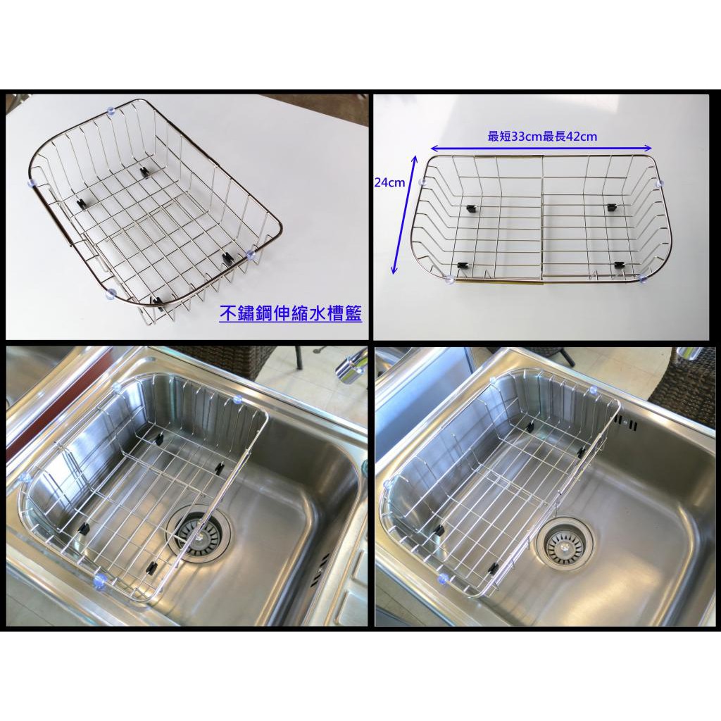 不鏽鋼輕便拆裝式水槽流理台不銹鋼腳架 不鏽鋼水槽防水耐用洗手台陽台洗衣盆租屋宿舍 蝦皮購物