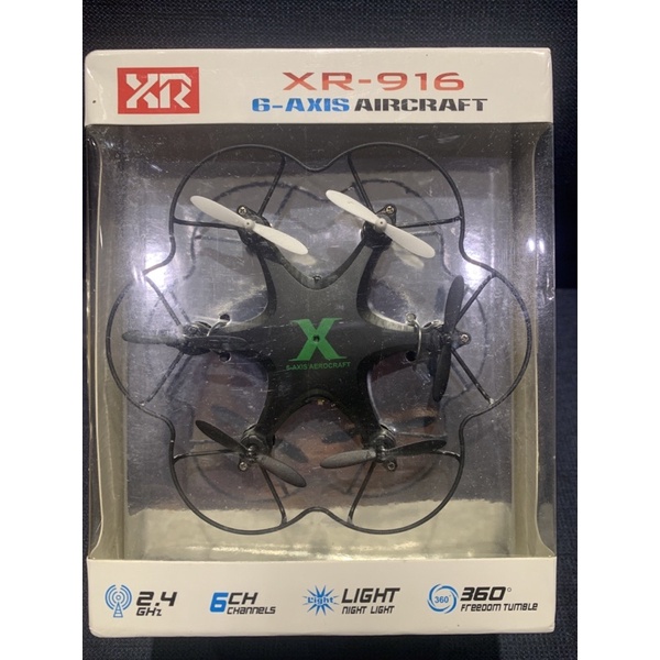 XR-916 2.4G 迷你六軸飛行器 360度 NCC認證