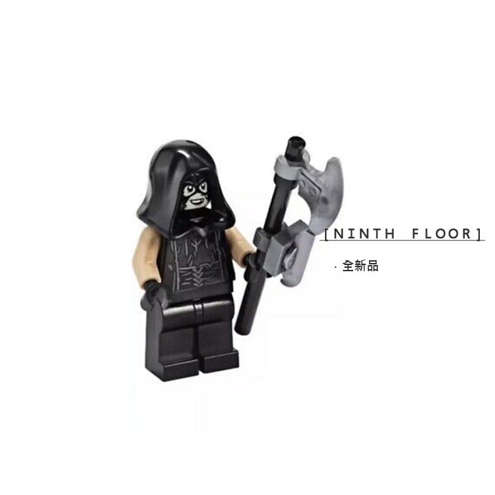 lego 75947 harry potter