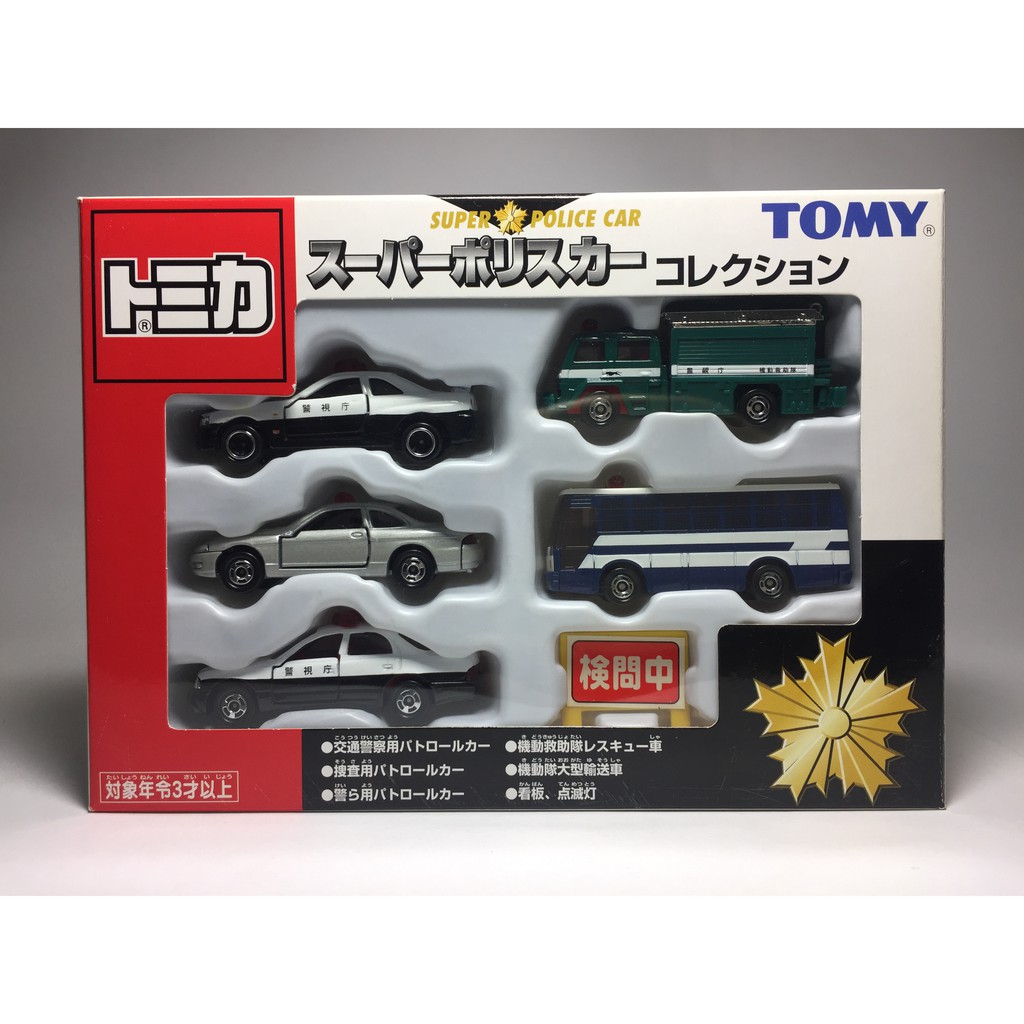 絕版逸品【TOYEE】TOMICA 警察 搜查車 交通警車 機動救助隊 大型運送車 檢問組 含GTR警車