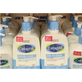 【潔膚乳】加拿大Cetaphil 舒特膚 藍罐 藍瓶 溫和肌膚清潔乳 溫和潔膚乳⭐️好市多代購costco#137178