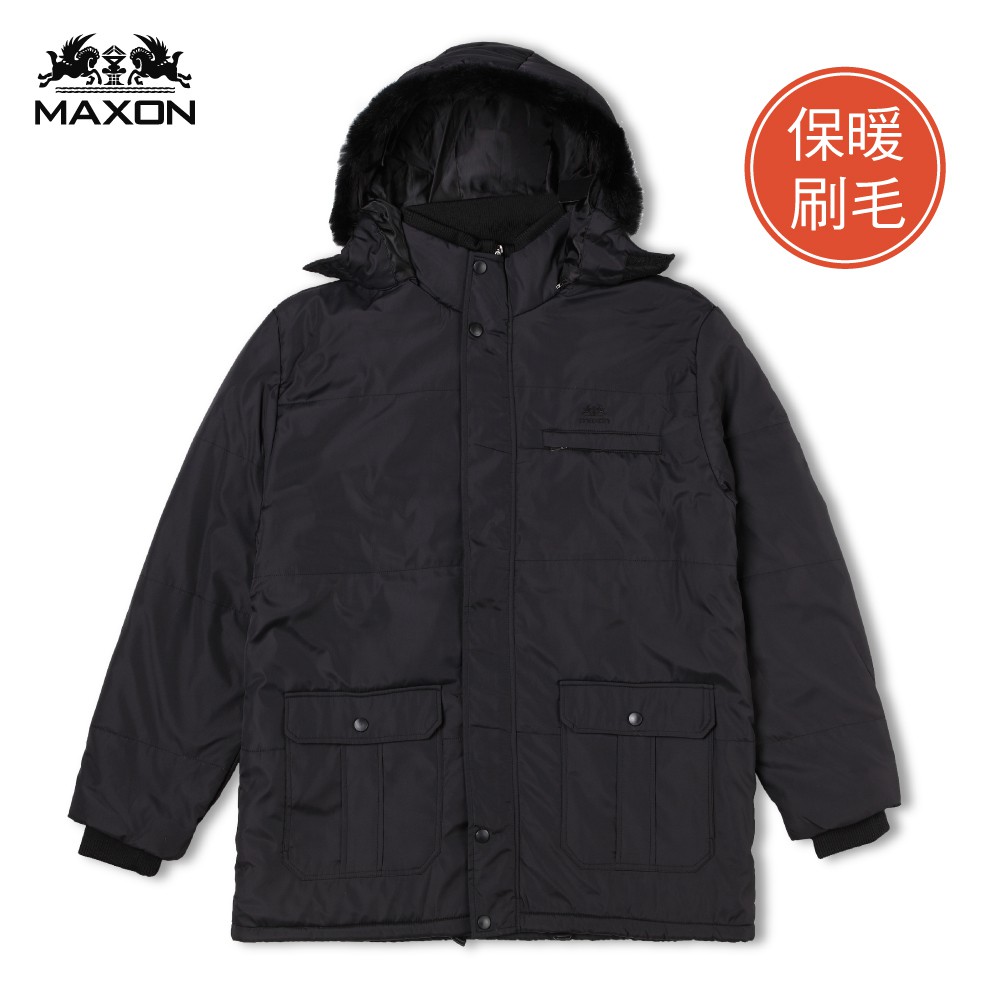 【MAXON】大尺碼加大尺碼黑色活動帽長版刷毛鋪棉厚外套2XL~6XL 保暖 騎車 大衣 超取免運