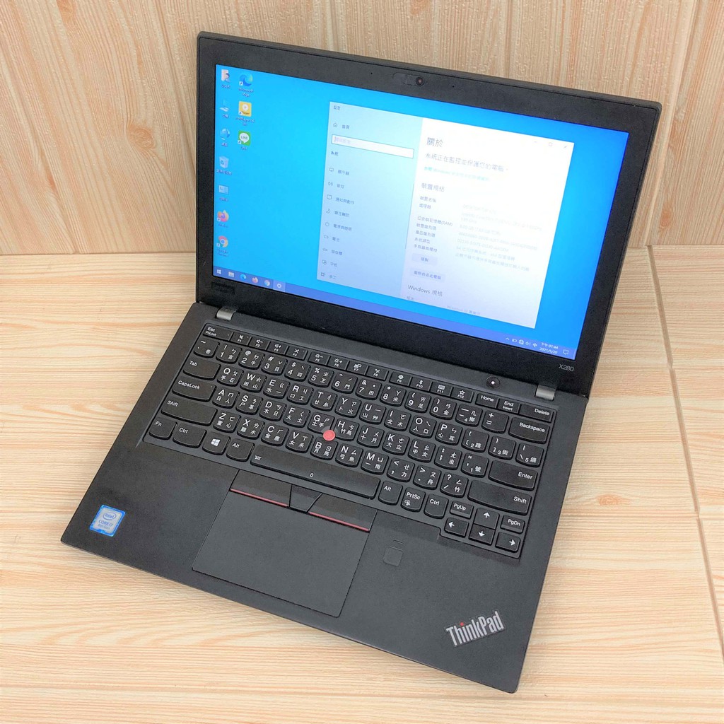 [永和福利站]聯想 ThinkPad X280 原廠保固內 八代 i7 8G SSD 1TB   遠距教學  視訊筆電