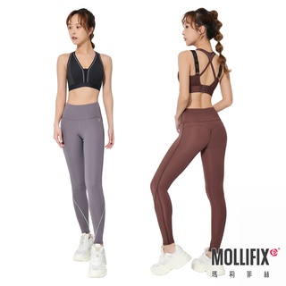 Mollifix 瑪莉菲絲 TRULY小尻長腿鑲邊訓練褲 (落慄棕 / 日暮灰)、瑜珈服、Legging