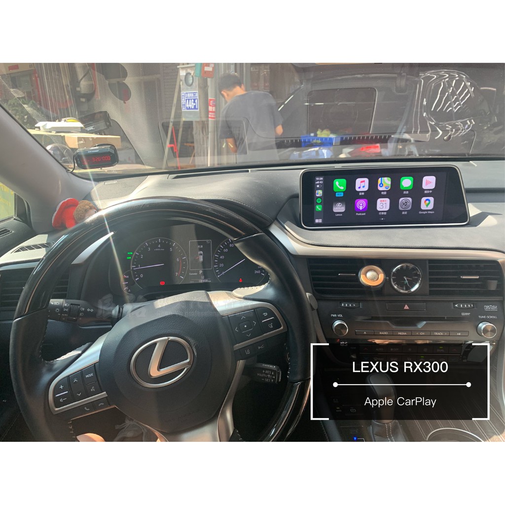 凌志lexus Rx300 Rx Apple Carplay 支援siri 播放音樂撥打電話設定導航辰祐汽車音響 蝦皮購物