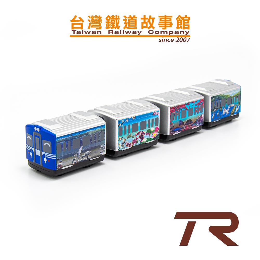 鐵支路模型 QV043T2 台灣鐵路 沙崙線彩繪列車 EMU600 台鐵迴力車 火車玩具 | TR台灣鐵道故事館